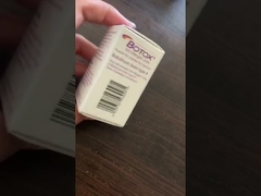 Αγγλική έκδοση βίντεο