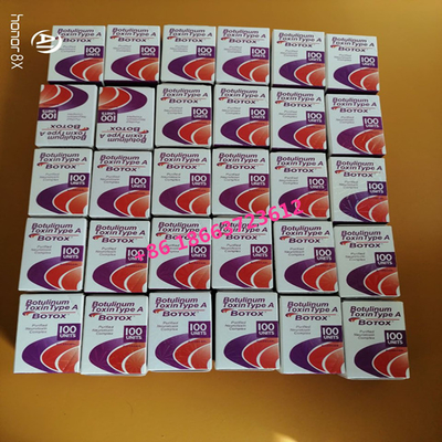 Η Botulinum τοξίνη εγχύσεων  100iu Allergan αφαιρεί τις ρυτίδες