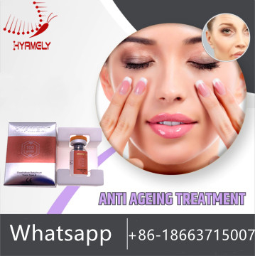 Έγχυση  Hyamely 100 αντι ρυτίδες μονάδων