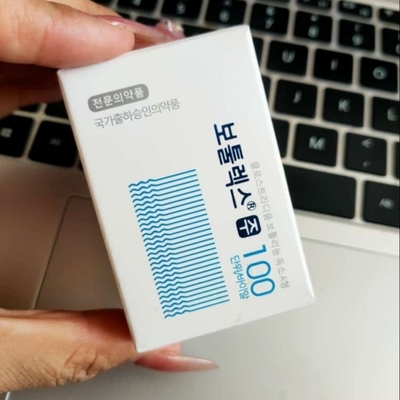 Botulinum σκόνη 100units τοξινών υψηλής αγνότητας για Allergan  Botulax