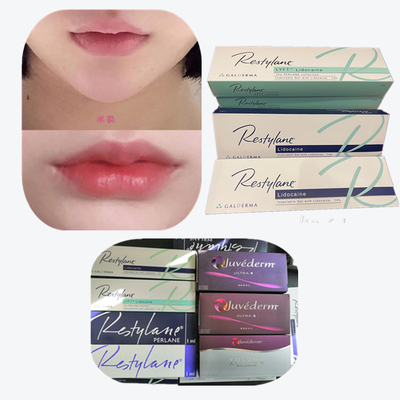 Διασταυρωμένο υαλουρονικό οξύ δερματικά συμπληρώματα αντιγήρανσης Προϊόντα