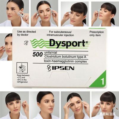 Παράγγειλε 500 μονάδες Dysport Toxin Botulinum για την αφαίρεση των γραμμών στο πρόσωπο.