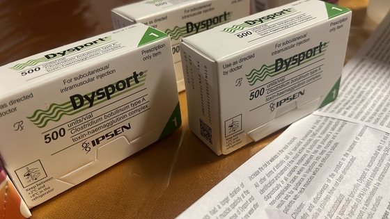 Dysport 500U Τοξίνη Βοτουλινικής Τύπου Α για Μείωση Ρυτίδων